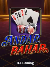 Andar Bahar Andar Bahar live card game at PPG97 COM